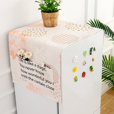 냉장고포켓커버