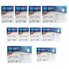 동기오피스 월홀더 가로형 A4 5p + 가로형 A3 5p