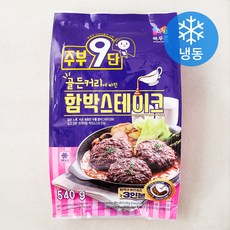 주부9단 목우촌 골든커리에 빠진 함박스테이크 (냉동), 540g, 1개