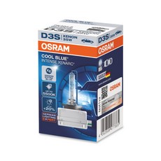 오스람 HID 쿨블루 인텐스 제논램프 D3S, 5500K, 1개