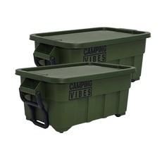 캠핑바이브스 멀티 카고박스 특대형 53L 2p, 올리브 그린, 1단