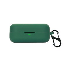 GRAYCO 뱅앤올룹슨 BEOPLAY EX 전용 실리콘 컬러 슬림핏 일체형 케이스 + 키링, DARK GREEN