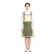 주황색앞치마