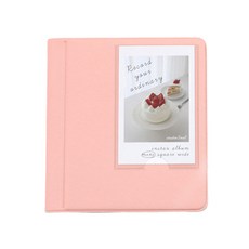 인스탁스미니앨범