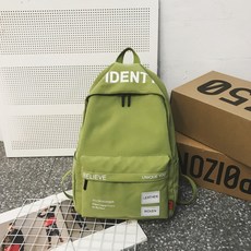 메종미네드백팩