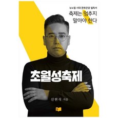 대학로연극당일예매