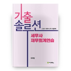 3eac9af10f6b4c4d988e5cbc973b7a46.jpg