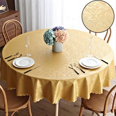 레트로테이블보