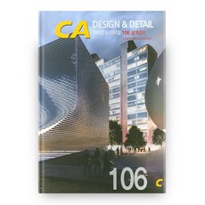 산업디자인관련서적