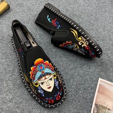 올드솔파크슈즈