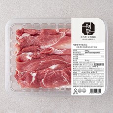 돈마루 우리흑돈 앞다리 구이용 (냉장), 500g, 1팩