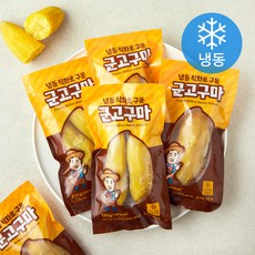 직화로 구운 군고구마 (냉동), 5개, 120g
