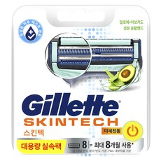 질레트 스킨텍 파워 면도날, 1개, 8개입