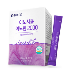 보뚜 이노시톨 이노핀 2000 30p, 75g, 1개