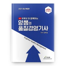 118af5bcf48d4751af6fd6c47376dabf.jpg