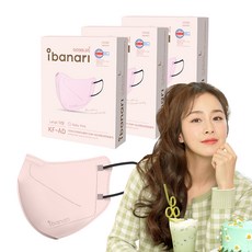 아이바나리 비말차단용마스크 대형 KF AD, 10개입, 3개, 베이비핑크