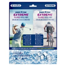 이지미톡 익스트림 아이스 패치, 2개입, 1개