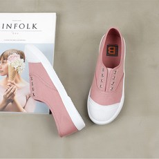 캔버스원스타한별