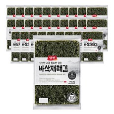 양반 바삭재래 김, 20g, 30개