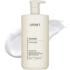 LIFENET 護髮乳 花麝香 1000毫升, 1L, 1瓶