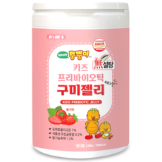 닥터스원 뿡뿡이 키즈 프리바이오틱 비타민 무설탕 구미젤리 딸기맛 228g, 1개