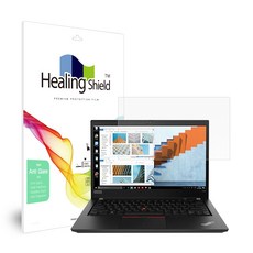 힐링쉴드 레노버 씽크패드 L14 GEN2 저반사 Light 지문방지 액정보호필름, 1개