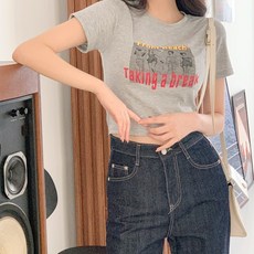 먼치킨메디케이터