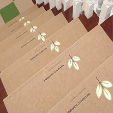 계단미끄럼방지매트