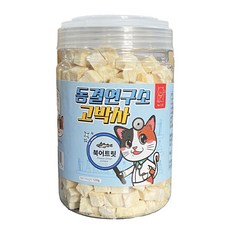펫츠아일랜드 고양이 동결연구소 고박사 대용량 동결건조 통간식, 북어, 120g, 1개 북어, 120g, 1개