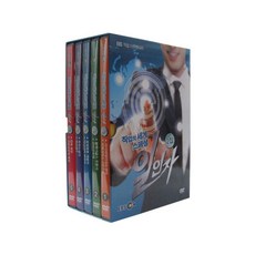 직업의 세계 스페셜 일인자 2집 DVD, 5CD