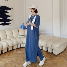브라이튼땡땡이