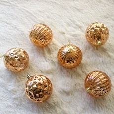 메이네티슈트리