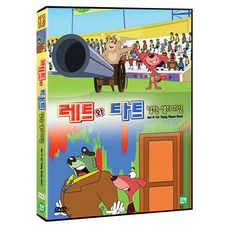 레트와타트 : 날으는 생쥐 귀신 DVD, 1DVD 1DVD