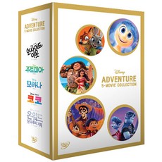 월트디즈니 어드벤처 5 무비 컬렉션, 5CD