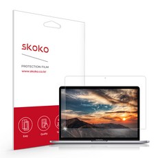 맥북프로13인치필름