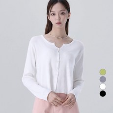 여름골지가디건