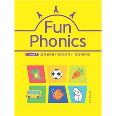 펀 파닉스, 1권, 더위더스
