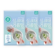 살림테리어 싱크대 배수구 거름망, 50개입, 3개