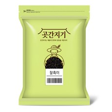 아침농산찰흑미4kg