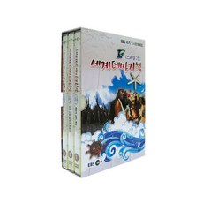 세계테마기행 스페셜 2집 DVD, 3CD
