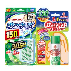 KINCHO 金鳥 防蚊掛片150日+噴一下空間防蚊蠅噴霧劑31ml套組, 一天一噴可防蚊蠅300天, 1組