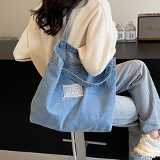 Wodemi 女款四季簡約復古牛仔休閒肩背包 Z397