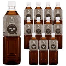 알래스카블랙설거지