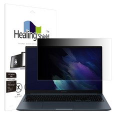 힐링쉴드보안필름