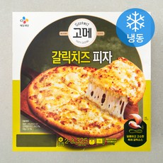 고메 갈릭치즈 피자 (냉동), 325g, 1개