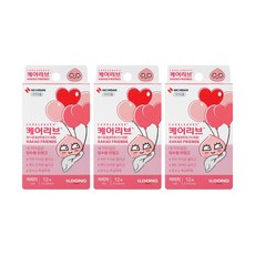 아쿠아어피치