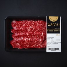 호주산 와규 립캡 (냉장), 1개, 300g