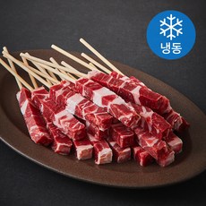 호주산 양꼬치 (냉동), 1개, 1kg