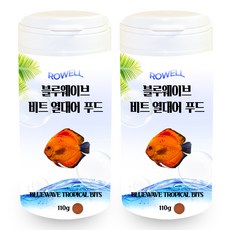 로웰 블루웨이브 비트 열대어 푸드, 110g, 2개