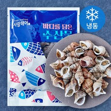 사랑해어 골뱅이 (냉동), 1개, 500g